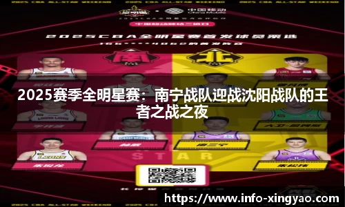 杏耀娱乐官网