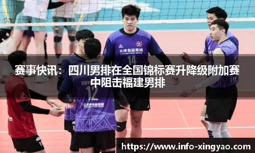 杏耀娱乐官网