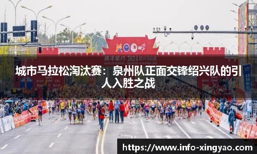 杏耀娱乐